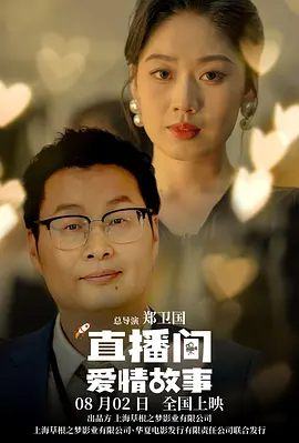 av男人的天堂你懂得